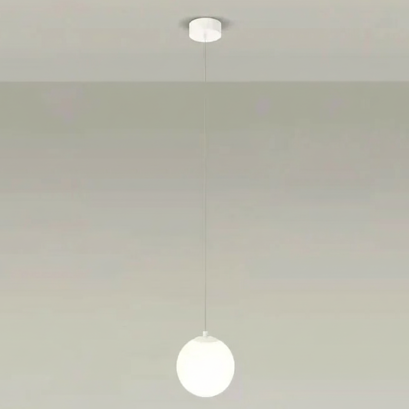 Aurell Glass LED Pendant Light White 1 Head | Celestre