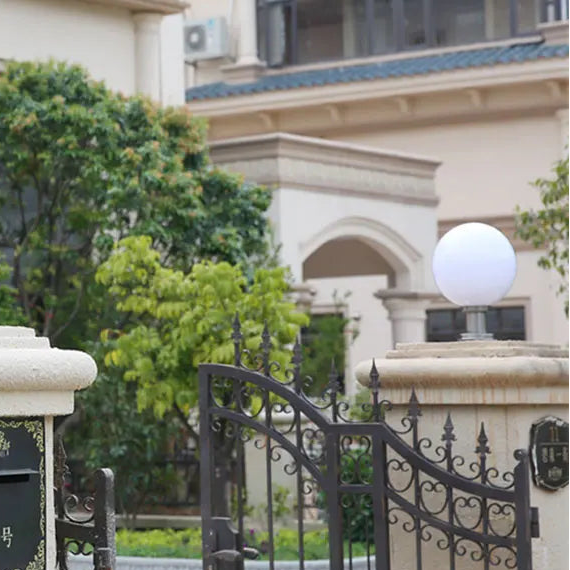 Gera Globe Pillar Light | Celestre