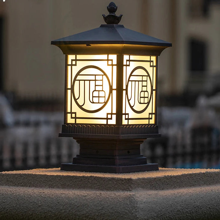 Aere Square Lantern Pillar Light | Celestre