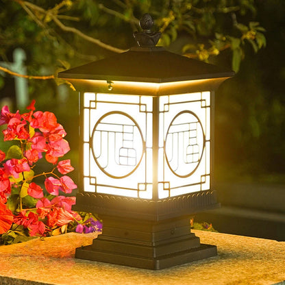 Aere Square Lantern Pillar Light H 44 cm | Celestre