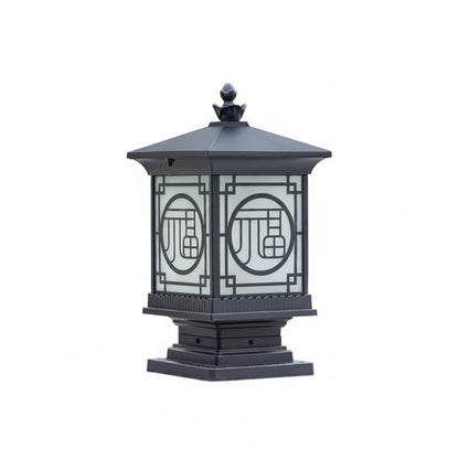 Aere Square Lantern Pillar Light | Celestre